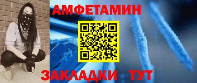 a pvp Анжеро-Судженск