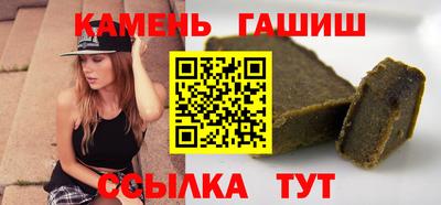 a pvp Анжеро-Судженск
